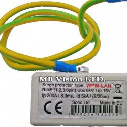 Гръм защита по LAN за IP камери Гръм защита по LAN за IP камери