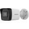 IP камера Hybrid ColorVu 4MP, 4mm, IR 30м Hikvision DS-2CD1043G2-LIU