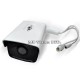  IP камера Hikvision DS-2CD1201D-I3, 4мм, IR 30m
