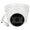 4MP IP камера Hikvision DS-2CD1H43G2-IZ, VF 2.8-12мм, IR 30m
