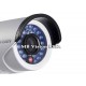 Външна 1.3Mpix ИП камера с IR до 30м и HD резолюция