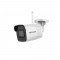Wi-Fi IP камера Hikvision DS-2CD2041G1-IDW1, 4mm, IR 30m