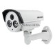 Външна 1.3MPix IP камера Hikvision с EXIR технология с обхват до 50м