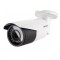 Hikvision DS-2CD3621G2-IZS, 2MP IP камера, 2.8-13.5мм, IR 60m