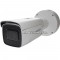 2MP IP камера Hikvision DS-2CD2625FWD-IZS, 2.8-12mm, IR 50m
