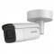 8MP IP камера Hikvision DS-2CD2683G2-IZS, IR 60m, 2.8-12mm, microSD