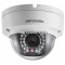 IP камера Hikvision DS-2CD2742FWD-IS, 4MP, VF обектив, IR 20м