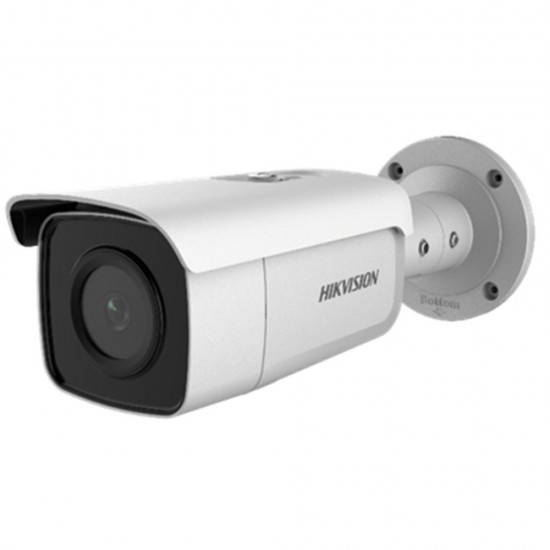 4MP AcuSense IP камера Hikvision DS-2CD2T46G1-4I, 4mm, IR 80m
