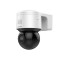 4MP Wi-Fi мини IP PTZ камера Hikvision DS-2DE3A404IWG-E/W