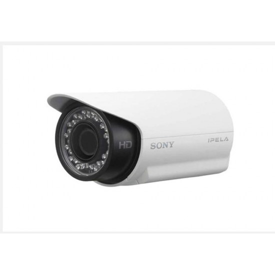 Full HD мрежова камера Sony с 3 Mpx резолюция Full HD мрежова камера Sony с 3 Mpx резолюция