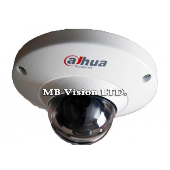 WiFi IP камера Dahua IPC-HD1000C-W, 1MP