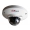 WiFi IP камера Dahua IPC-HD1000C-W, 1MP