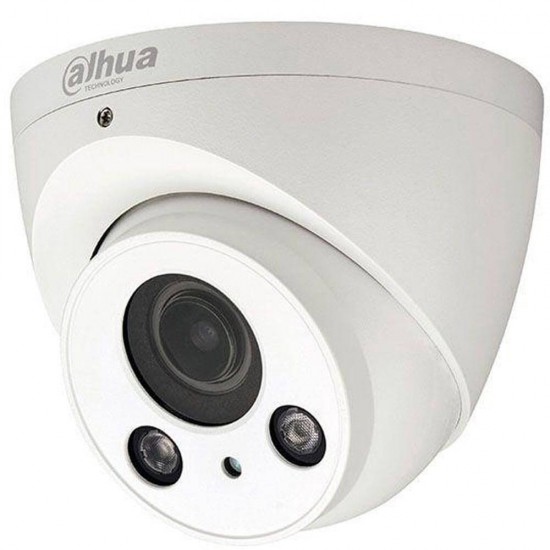 5MP IP камера Dahua IPC-HDW2531R-ZS, VF 2.7-13.5mm, IR 50m