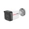 4MP Dahua IPC-HFW1439TC1-A-LED-0280B-PRO, IP камера, 2.8mm, IR 30m