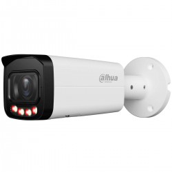 4MP Dahua IPC-HFW2449T-ZAS-IL-27135, IP камера, 2.7-13.5mm, IR 60m