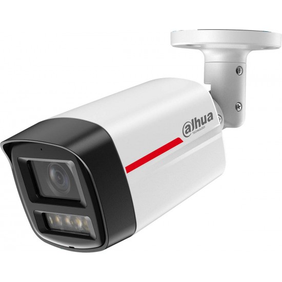 4MP Dahua IPC-HFW2449TL-S-LED-0280B-PRO, IP камера, 2.8mm, IR 50m 4MP Dahua IPC-HFW2449TL-S-LED-0280B-PRO, IP камера, 2.8mm, IR 50m