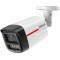 4MP Dahua IPC-HFW2449TL-S-LED-0280B-PRO, IP камера, 2.8mm, IR 50m