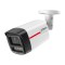6MP Dahua IPC-HFW2649TL-S-LED-0280B-PRO, IP камера, 2.8mm, IR 50m