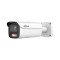 5MP IP камера Dahua IPC-HFW5559E1-ZE-IL-27135, IR 60м