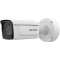 Камера за разпознаване на номера, 2MP IP Full HD Hikvision iDS-2CD7A46G0/P-IZHSY(C) (8-32)