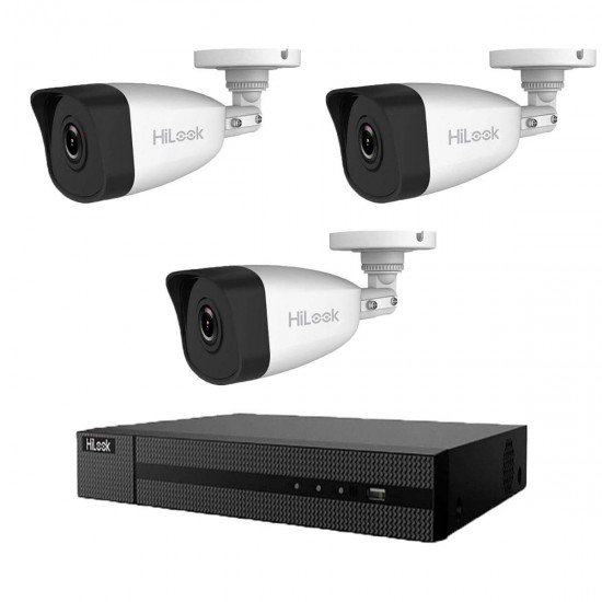 Готова 4MP IP система за видеонаблюдение с 3 камери