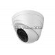 Куполна, варифокална 2.7-12mm, камера Dahua,720 TVL, интелигентен IR до 30м CA-DW181R-VF