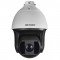 Hikvision DS-2AE5232TI-A(E), 2MP TurboHD PTZ, 32x, IR 150m