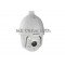 2MP TurboHD PTZ Hikvision DS-2AE7232TI-A, 32x, IR 150m