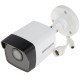 2MP IP камера Hikvision DS-2CD1021-I, 4мм, IR 30м