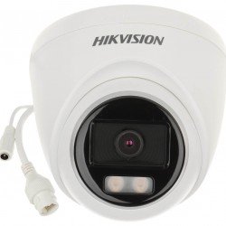 2MP ColorVu IP камера Hikvision DS-2CD1327G2H-LIU 2MP ColorVu IP камера Hikvision DS-2CD1327G2H-LIU