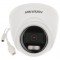 2MP ColorVu IP камера Hikvision DS-2CD1327G2H-LIU