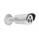 1.3MPix IP камера Hikvison с фиксиран обектив 4mm, IR до 50м - DS-2CD2212-I5