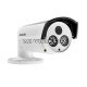 1.3MPix IP камера Hikvison с фиксиран обектив 4mm, IR до 50м - DS-2CD2212-I5