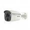 2MP Hikvision DS-2CE12D8T-PIRL, 2.8mm, PIR, IR 20m