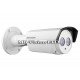 2 Мегапиксела,IR с EXIR технология до 40 м, HD-TVI корпусна камера Hikvision - DS-2CE16D5T-IT3