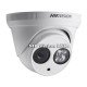 Вандалоустойчива, Куполна камера Hikvision PICADIS 1280х960 сензор, 720 ТВ линии, IR до 40м DS-2CE56C2P-IT3