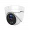 2MP TurboHD камера с PIR, 2.8mm, IR 20m Hikvision DS-2CE71D8T-PIRL