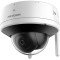 Wi-Fi IP камера Hikvision DS-2CV2141G2-IDW, 2.8mm, IR 30m