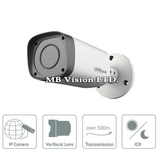 2.1MP StarLight камера Dahua HAC-HFW2231R-Z-IRE6, 2.7-12мм, IR 60м