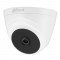 2MP HD-CVI камера Dahua HAC-T1A21-U-0280
