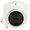 IP камера Dahua IPC-HDW1530T-0280B, 5MP, IR 30м, 2.8mm
