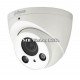 IP камера Dahua IPC-HDW2231R-ZS, 2MP, IR 50м