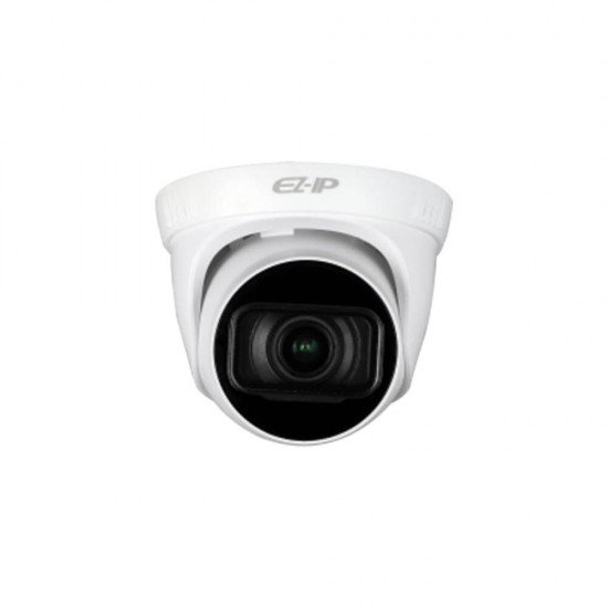 2MP IP камера Dahua IPC-T2B20P-ZS, IR 40м, 2.8-12mm VF