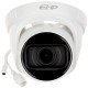 IP камера Dahua IPC-T2B40-ZS, 4MP, IR 40м