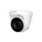 IP камера Dahua IPC-T2B40-ZS, 4MP, IR 40м