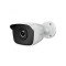 5MP,  4-в-1, 2.8mm, IR 20м HiLook by Hikvision THC-B150-P