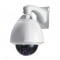 Външна PTZ моторизирана куполна камера с 22х оптичен зуум VC-P51D1