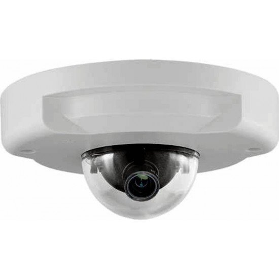 IP 2.0 MpxFULL HD Куполна Камера Dynacolor IP 2.0 MpxFULL HD Куполна Камера Dynacolor