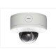 HD вандалоустойчива куполна IP камера Sony